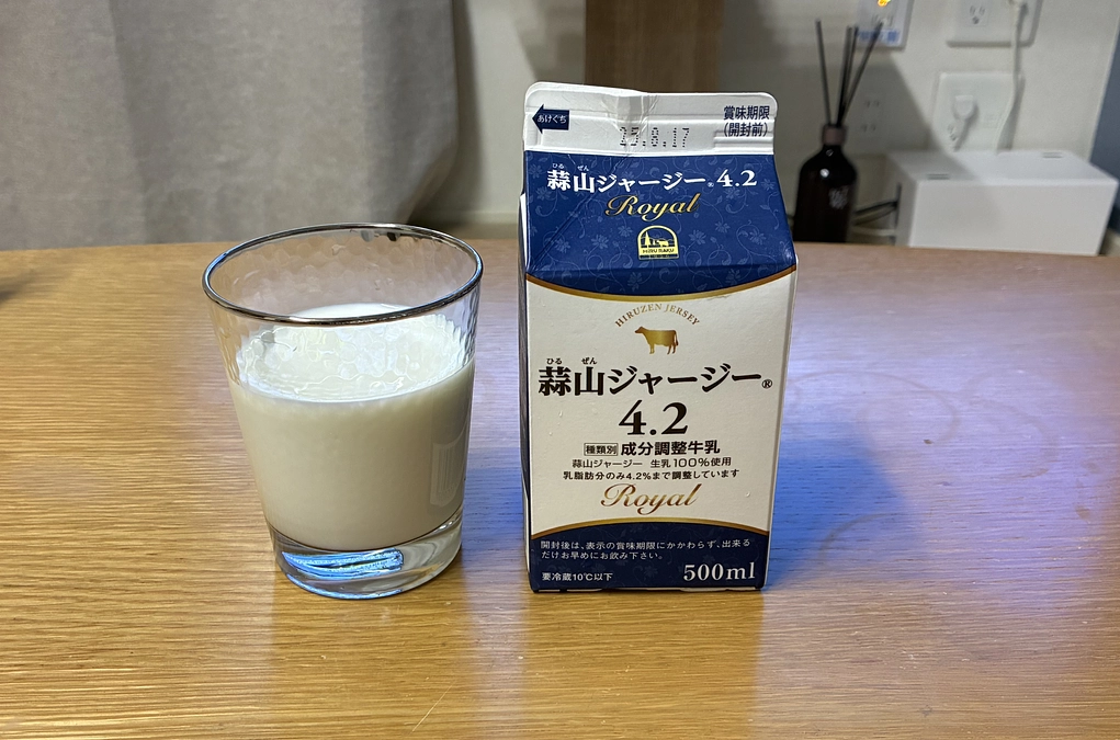 活動報告㉝｜ジャージー牛と70年の歴史を紡ぐ【残り1日】