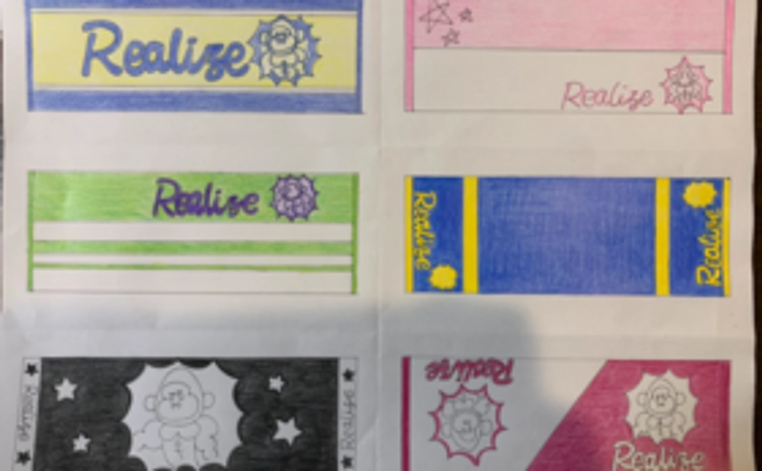 Realize スポーツタオル