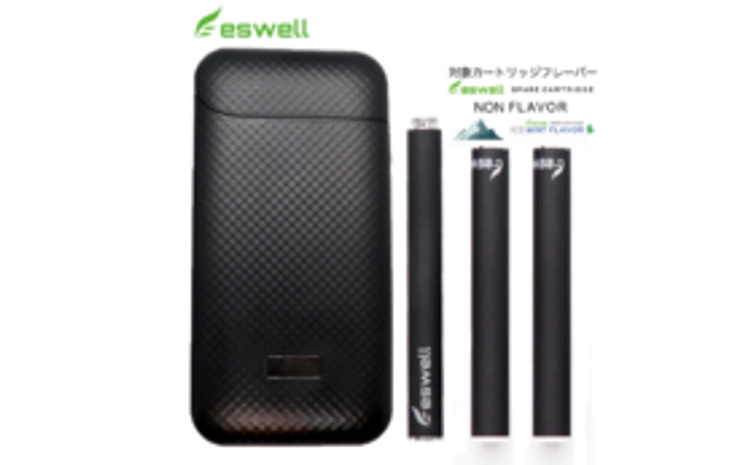 【20%OFF】通常4,980円→3,984円 eswellスターターキット