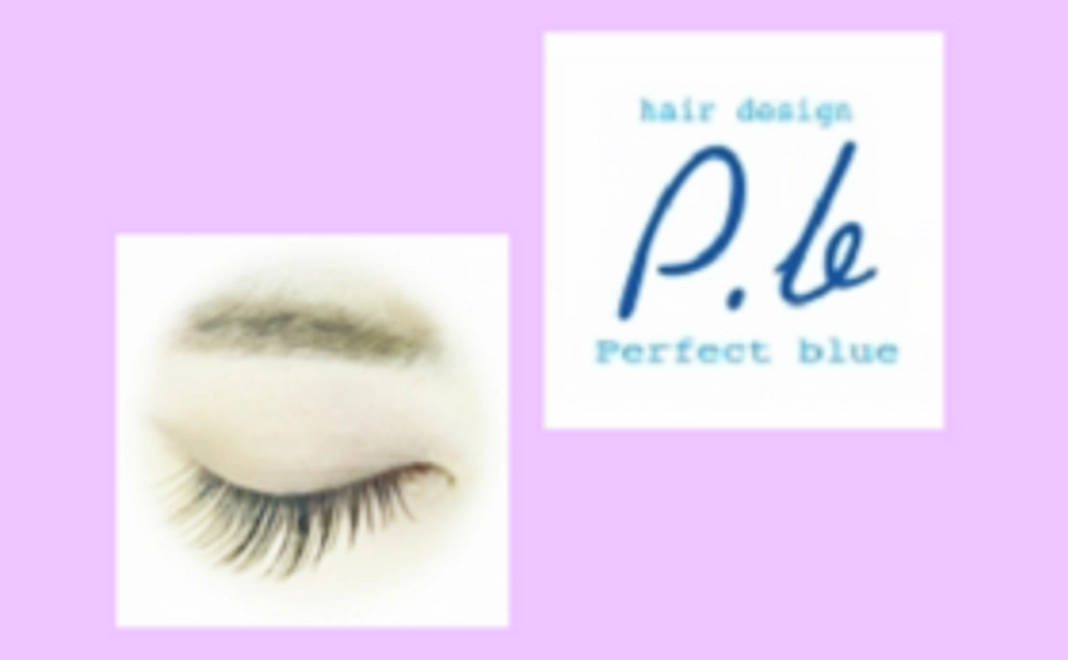 【お試しコース】マツエクが１度だけ半額に！