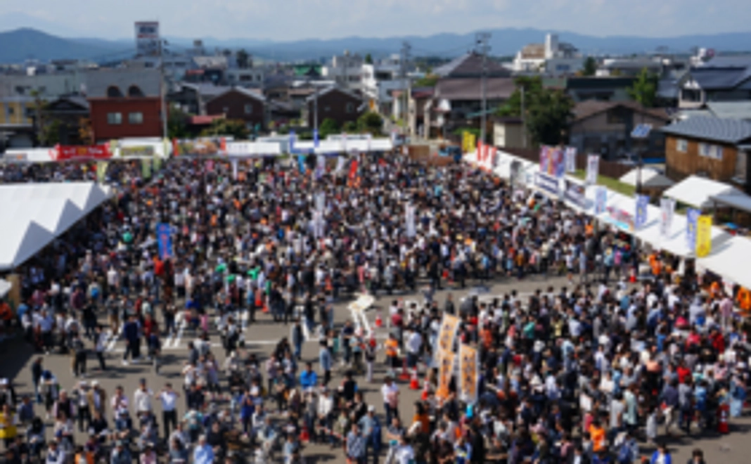 【参加する人に】うどんファストパス券