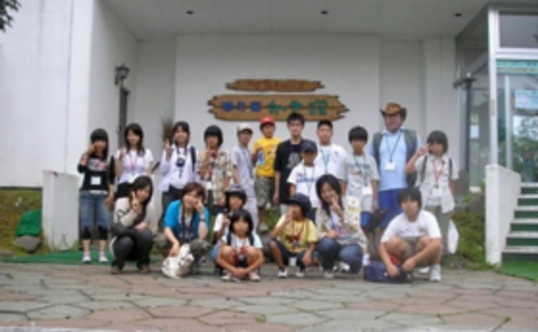 子ども達の未来を切り開くために！応援コース【5000円】