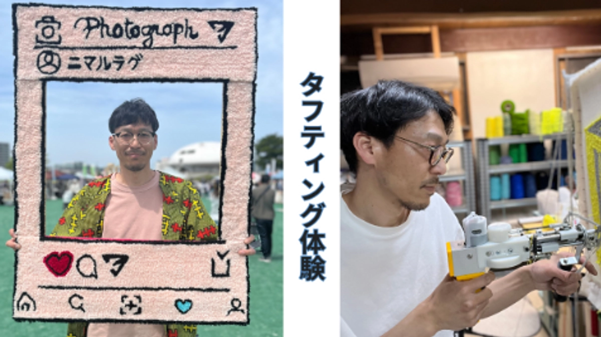 達成しました！！！