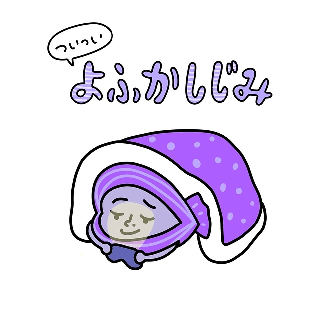 【1/29京都開催】ついついカード体験会開催します！