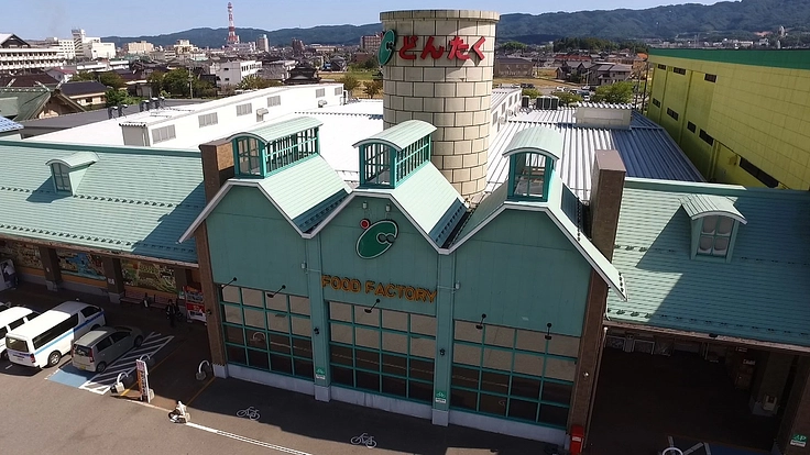 能登の豊かな食文化を守るため店舗復旧へのご支援お願いします。