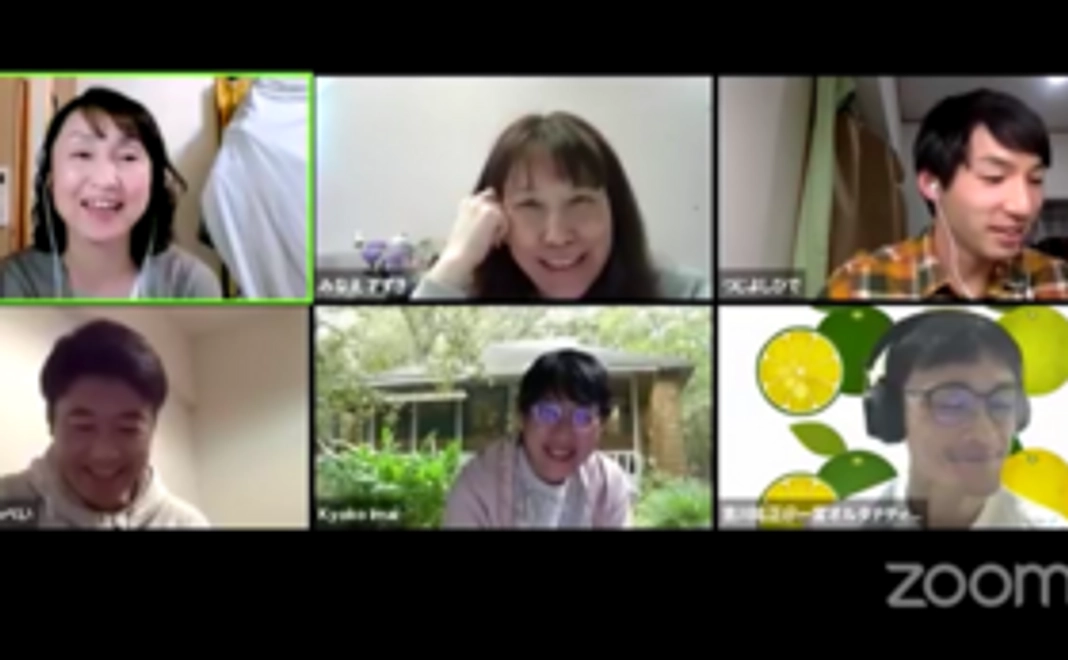 多様な学び実践者の座談会視聴権