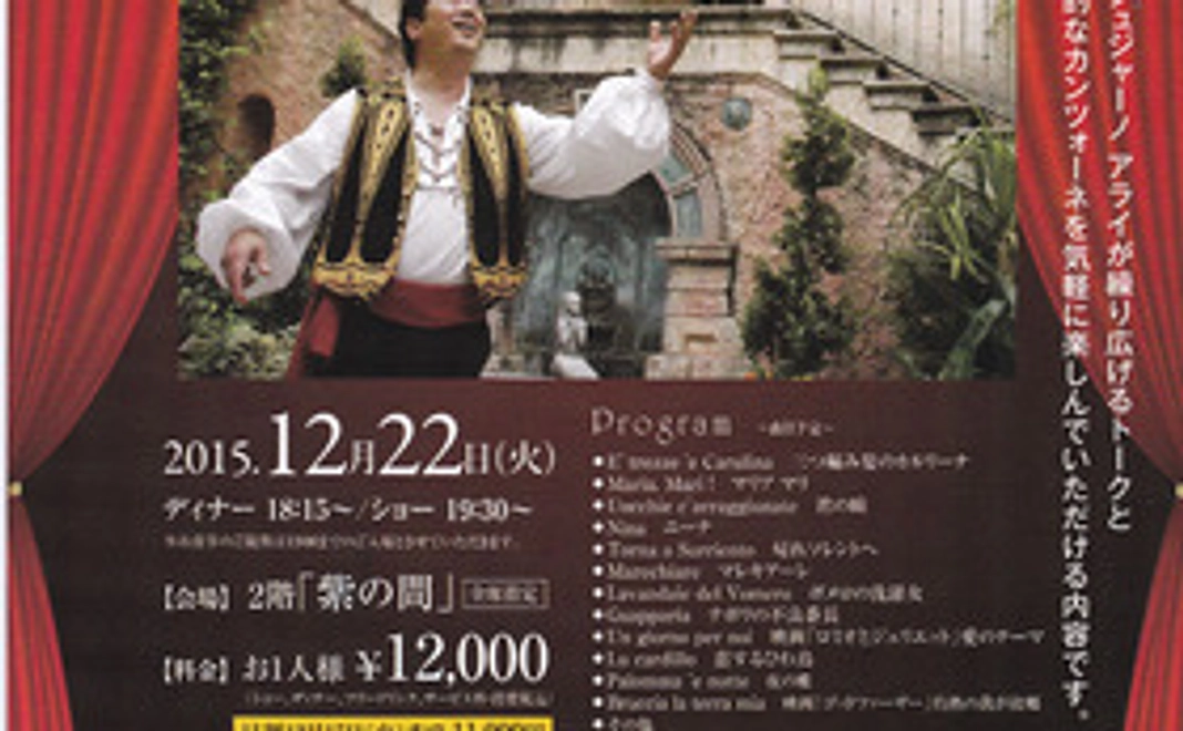 演奏CDをお送りします！