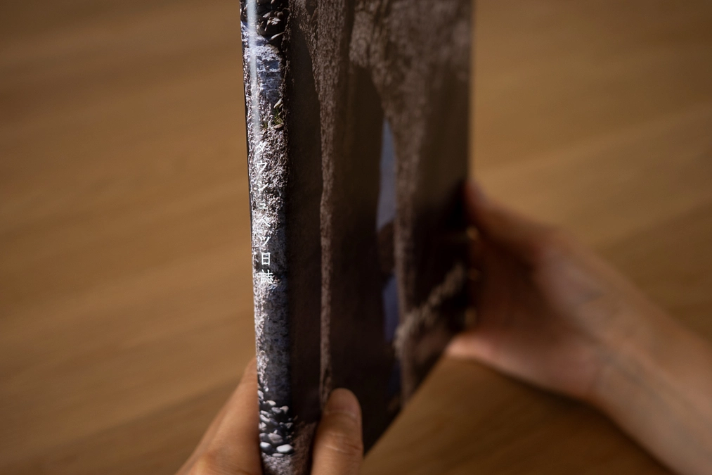 『タウシュベツ日誌 第9号』ができあがりました！