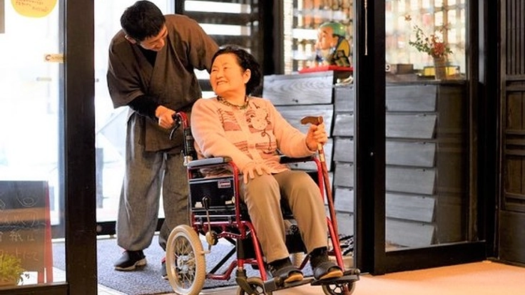 車いすでも温泉が楽しめる！バリアフリー貸切風呂で大切な一時を