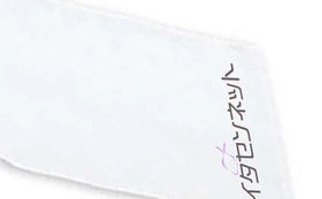 オリジナルプリントタオル