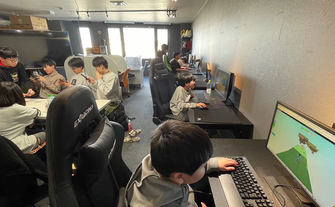 一緒に応援コース