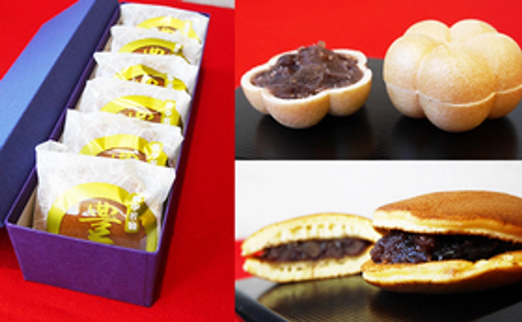 本気の梅セット 新元号「令和」の風呂敷付　3,900円（税込）送料無料