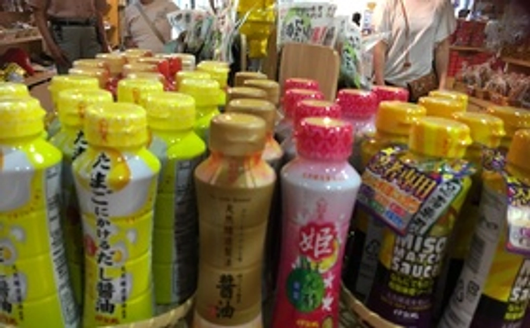 「伊賀越」のお醤油&伊賀牛