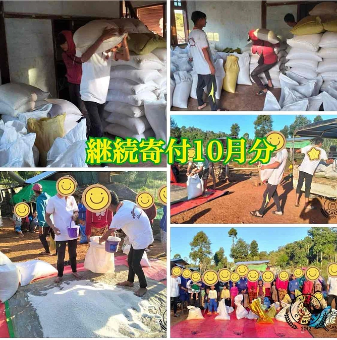 【ミャンマー支援継続寄付クラウドファンディング(マンスリーサポート)活動報告(10月分)】