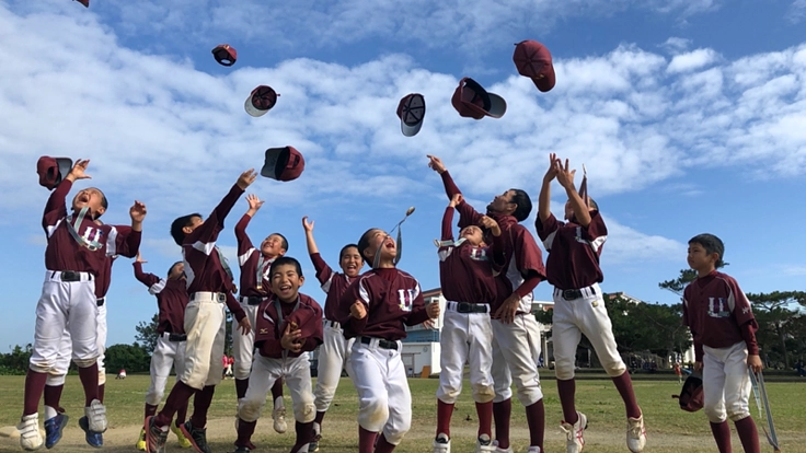 遠征大会に行きたい！オリオンズ応援資金！野球少年達にご支援下さい。