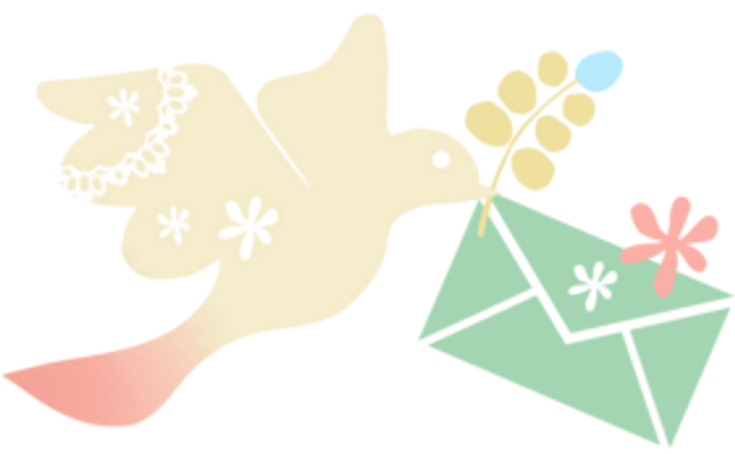 ありがとうの気持ちをメールでお届けします！