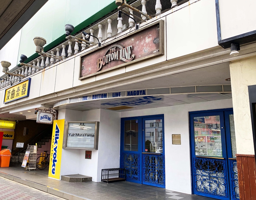 会場の下見に行きました