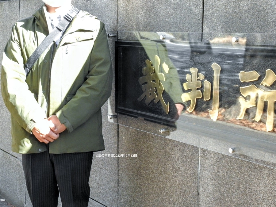 最新記事です　2023.12.14