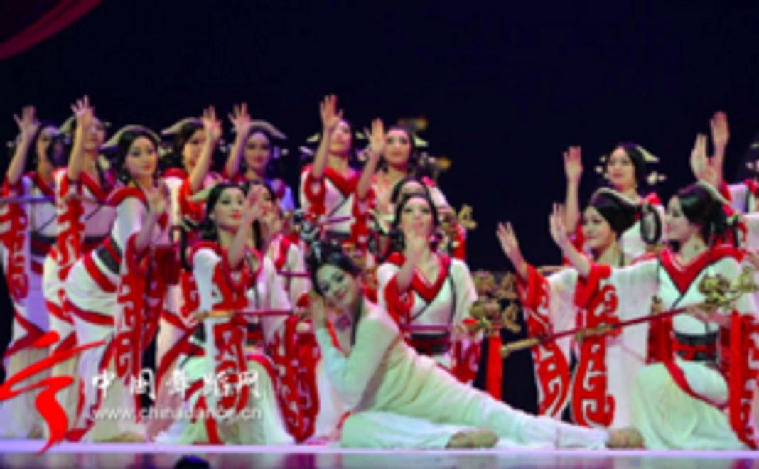 国立中国歌劇舞劇院の舞劇『孔子』をご鑑賞いただけます