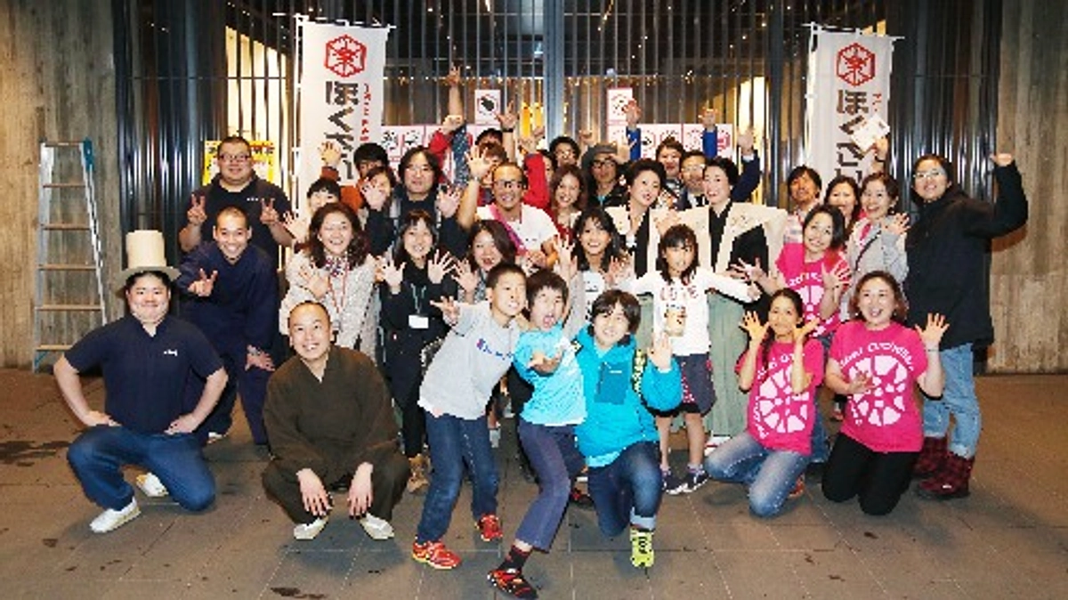 マンスリーサポーターをはじめた理由（１）「ほくさい音楽博」