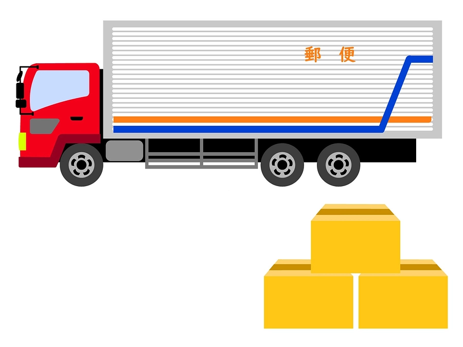 ついに石川県の郵便局から発送！
