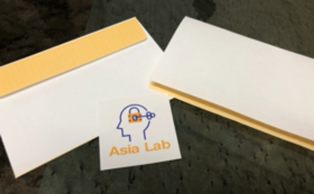 サンクスメール