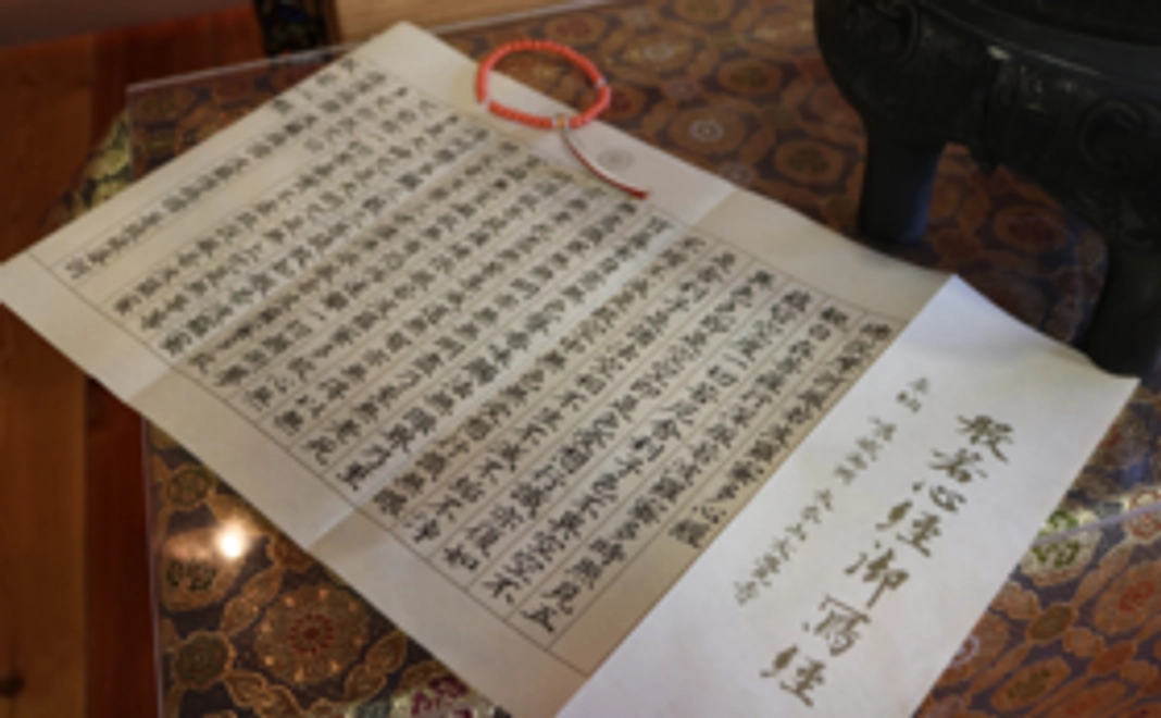 お気持ちコース2