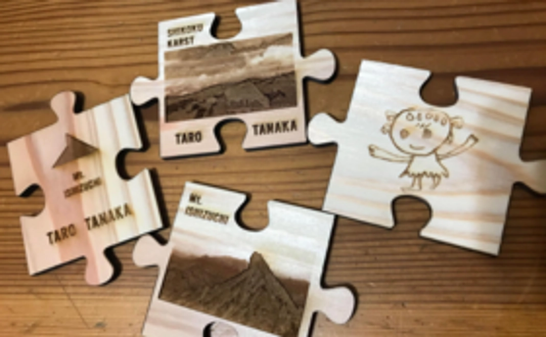 プロジェクト応援コース