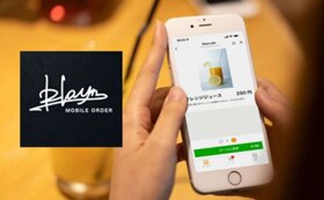 感謝のメールとモバイルオーダー導入して良かった事のご報告