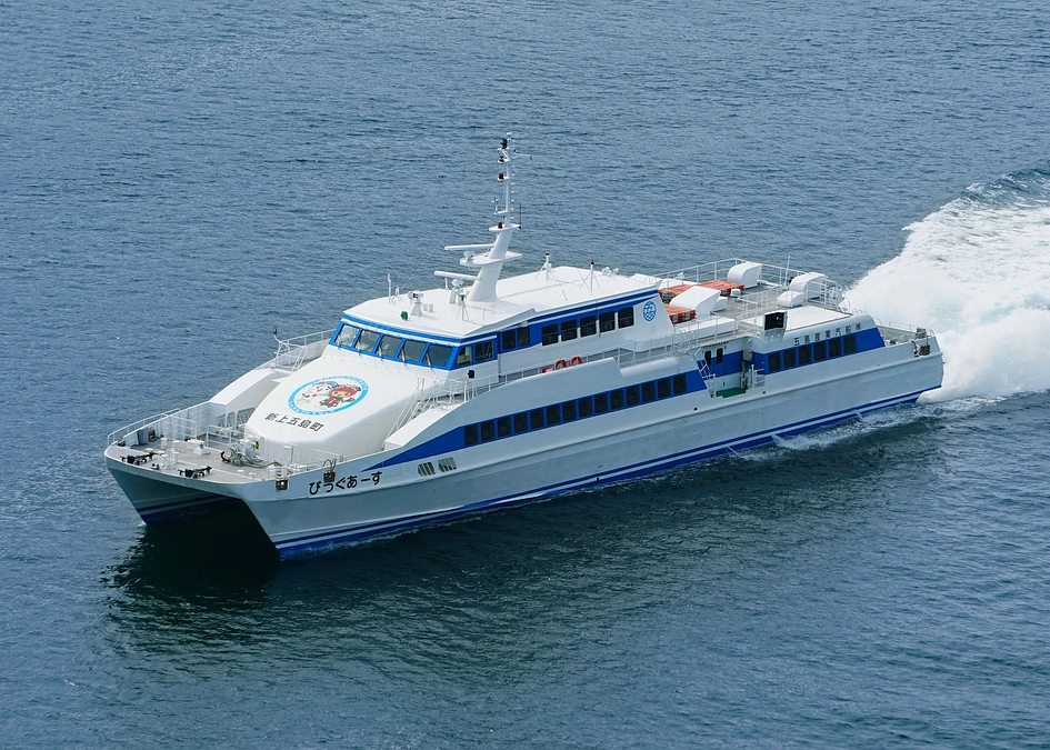 With the Goto island from now on.