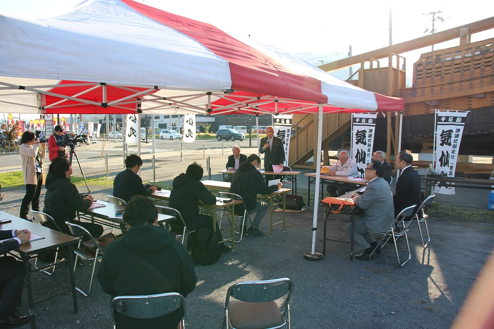 気仙丸クラウドファンディングスタート＆記者会見を開催