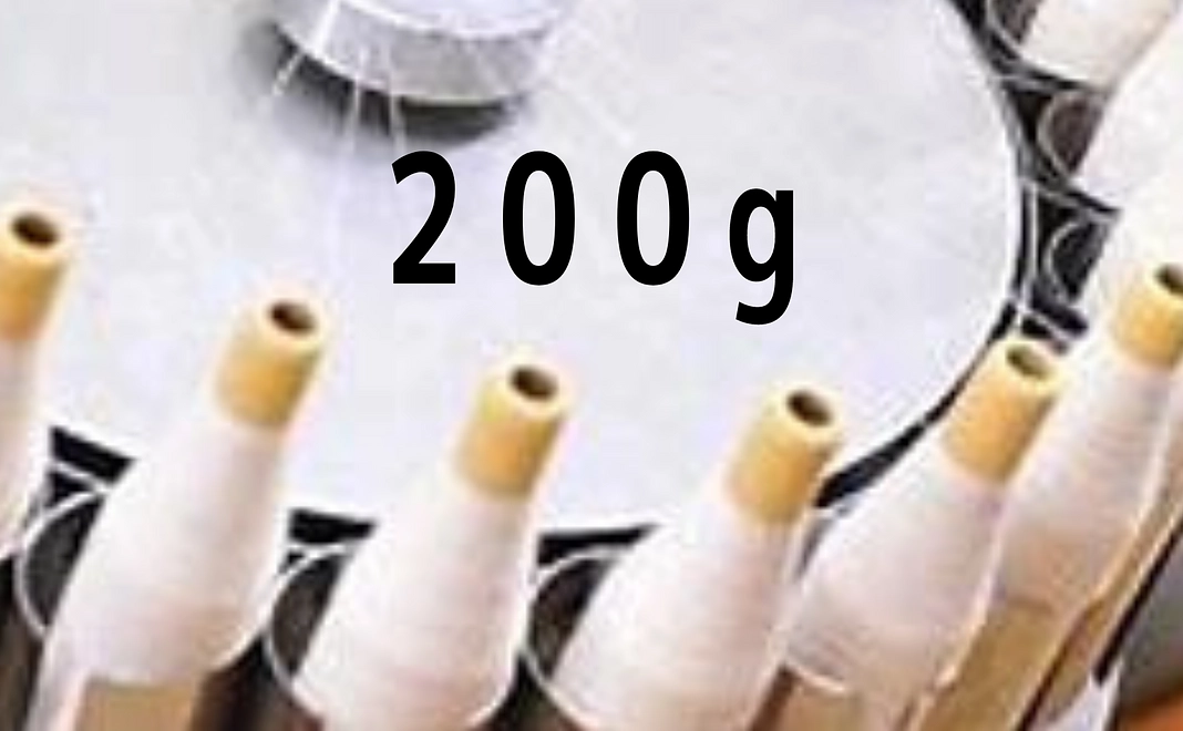 国産紡績糸 糸番手1/5（織物＆編み物用）200g+サンクスメール