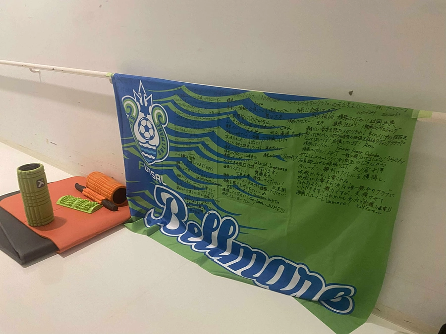 【支援者100人突破！】全員で頂点へ｜応援コメントフラッグが選手のチカラになっています！