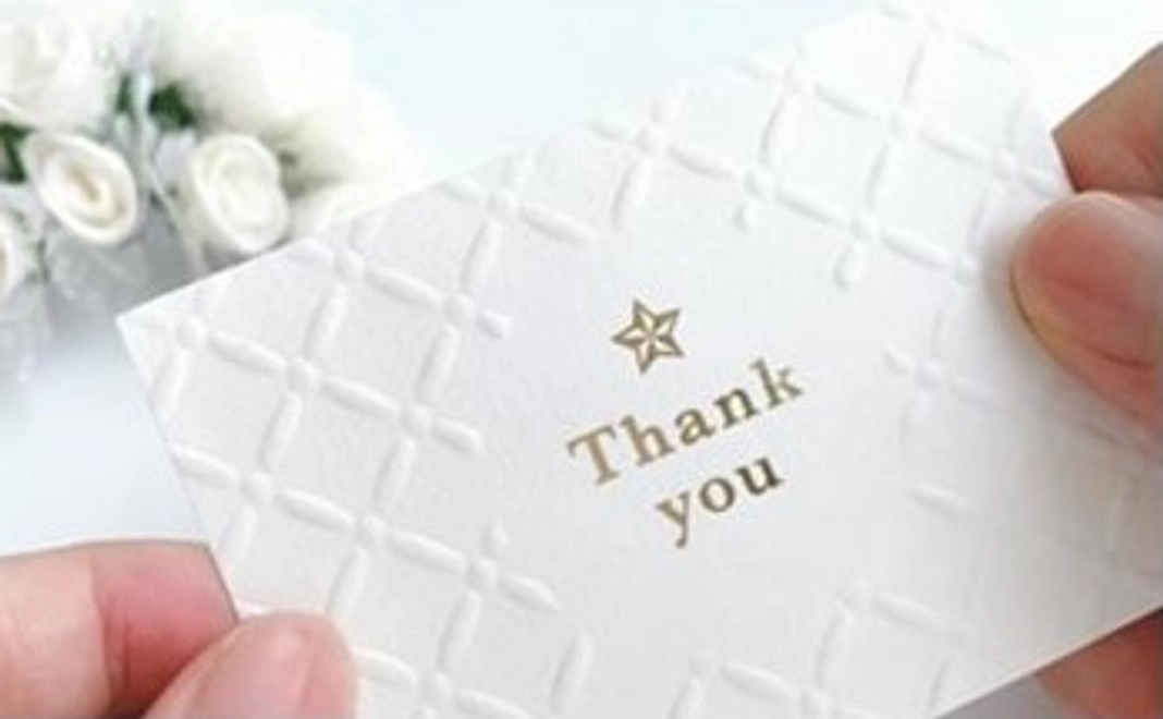 ただ応援する権B+お礼メッセージカード