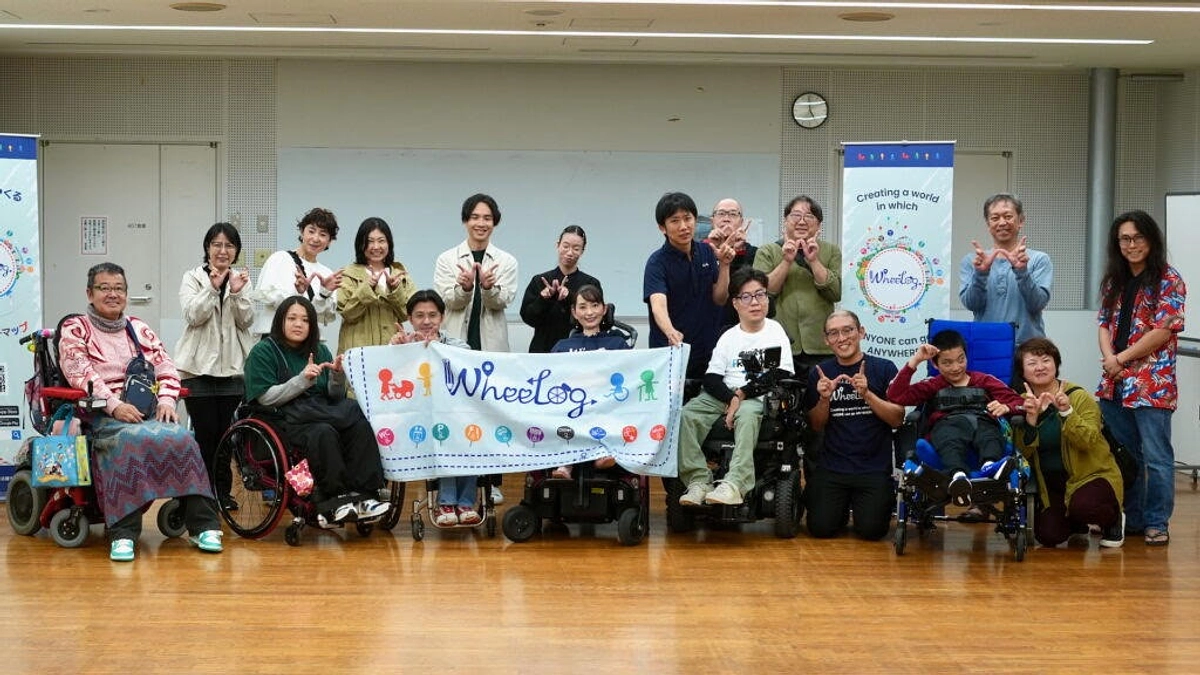 ウィーログ活動レポート（2024年10月）