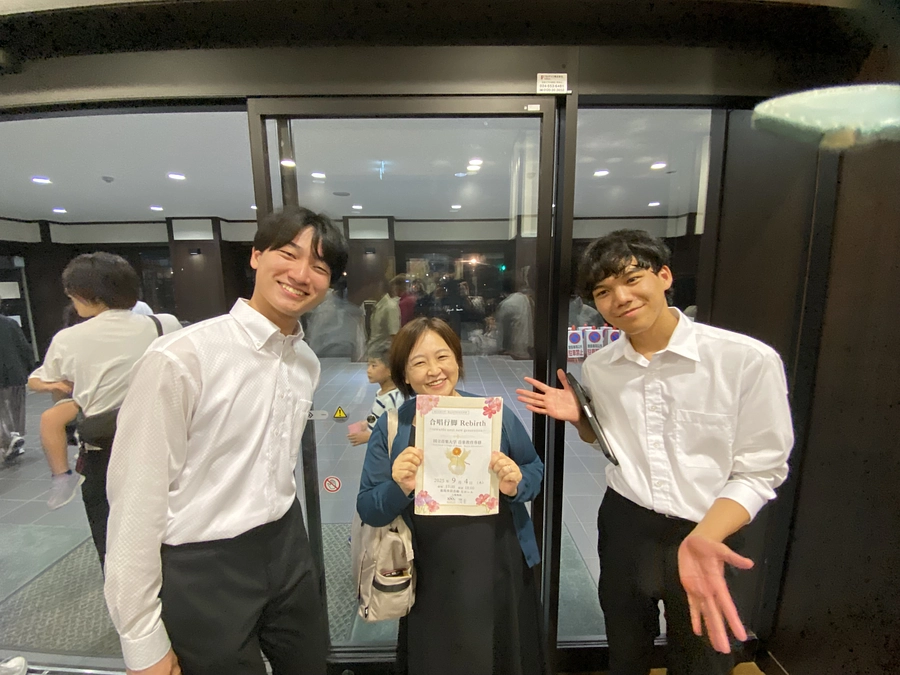 いただいたメッセージを紹介します