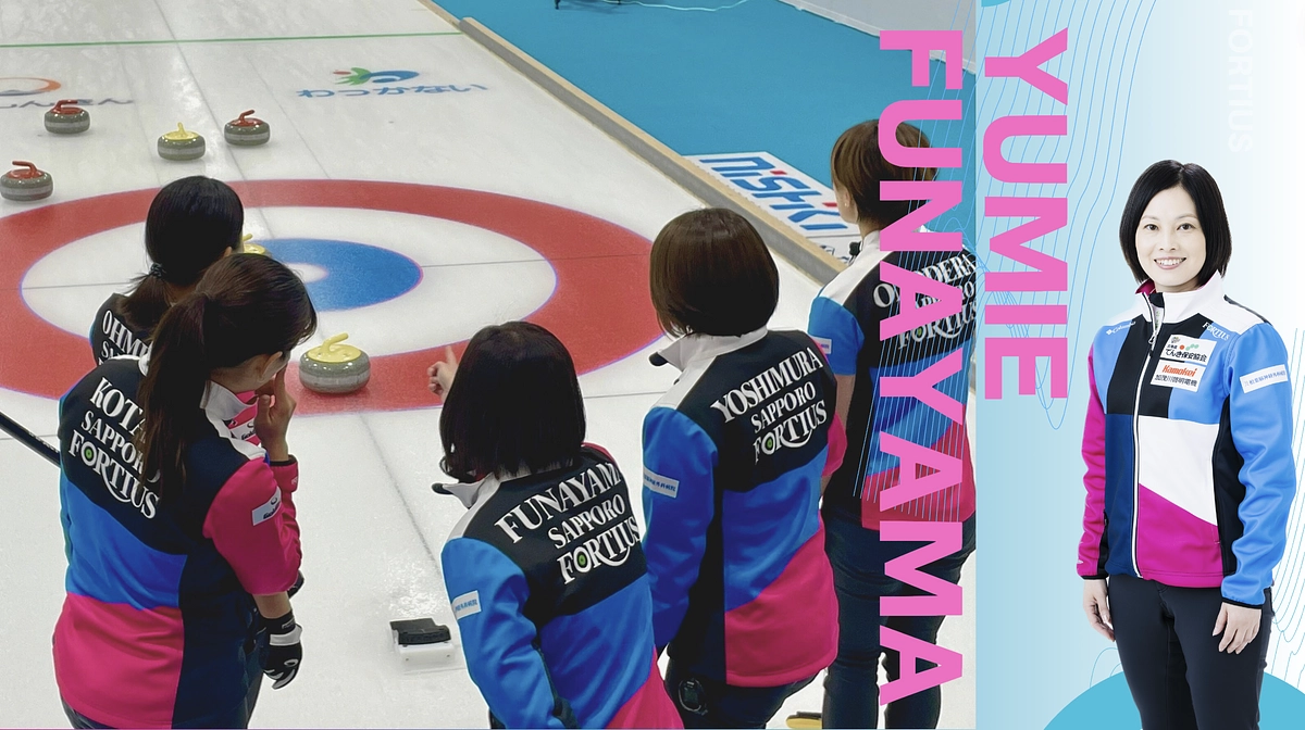 コーチ紹介：カーリング選手歴33年、コーチ歴1年の船山弓枝