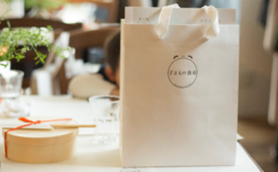 子どもの味覚を守る五味レシピ