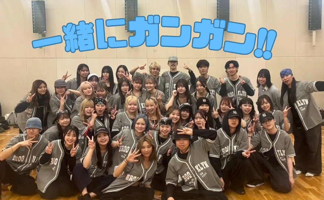 【New応援セット】Newからのお手紙付き！