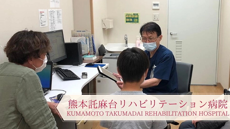 一人ひとりに正しい知識を。家庭・地域に感染予防の輪を広げたい