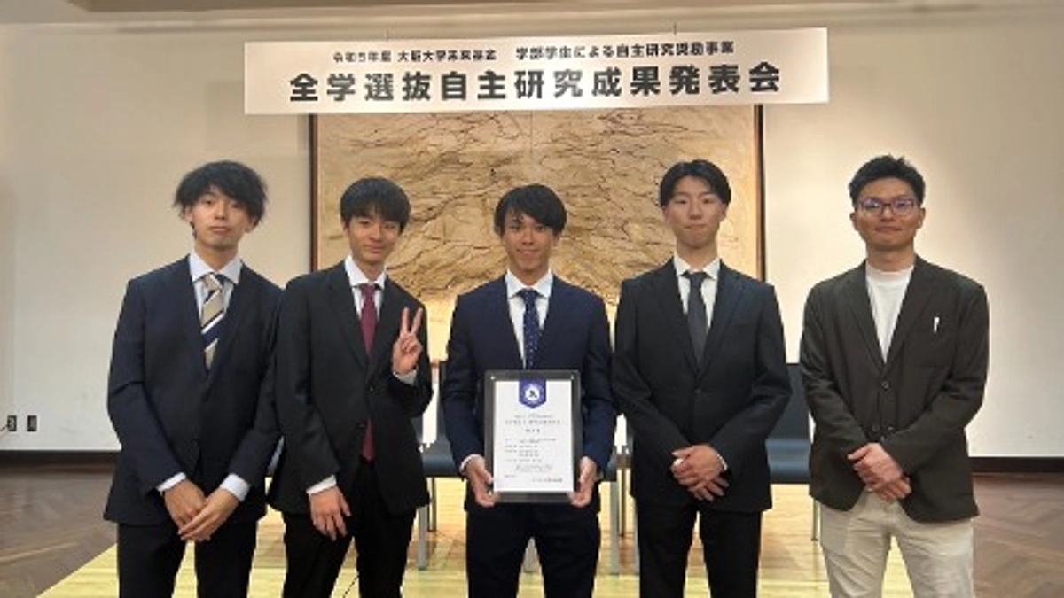 #22 大阪大学にて図書館イベントや研究発表を行いました！