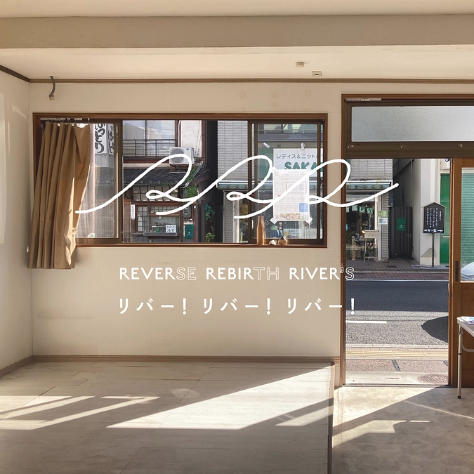 📢 代理支援についてのお知らせ｜READYFORのアカウントをお持ちでないみなさまへ