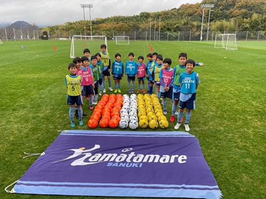 『讃岐の未来をつくる』実施完了のご報告