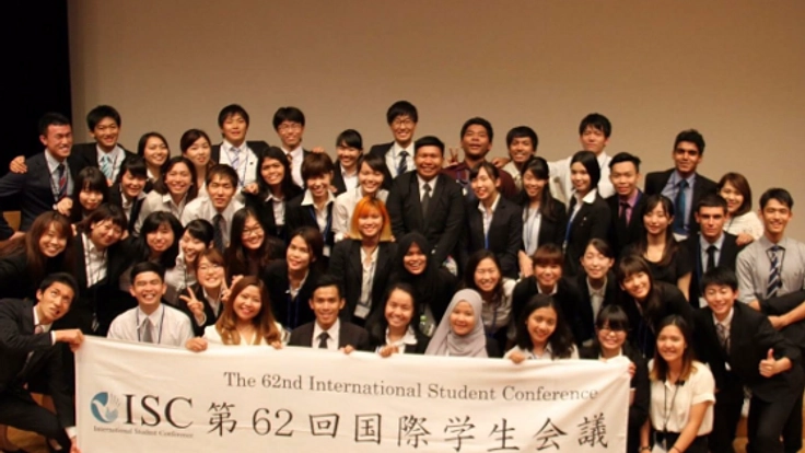 45カ国の学生が参加する国際学生会議、日本の真の国際化のために