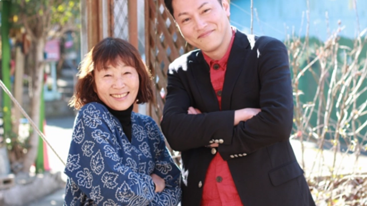 神奈川県座間市の自然派保育園を、音楽の力で応援したい！