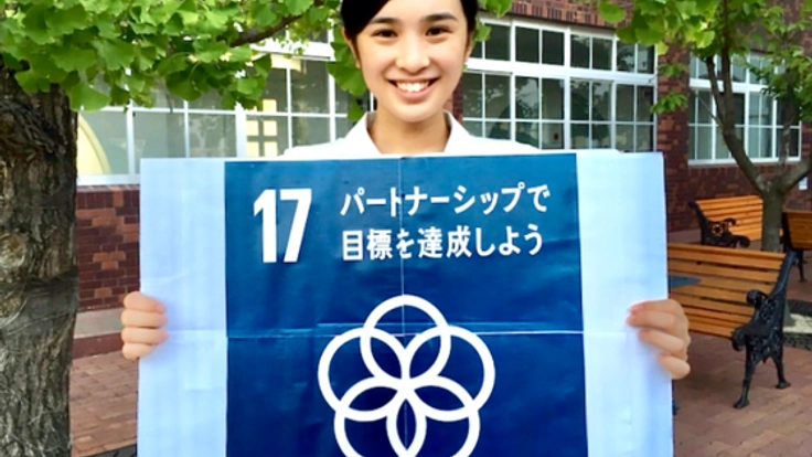 高校2年生が2030SDGsカードゲームで未来を変える