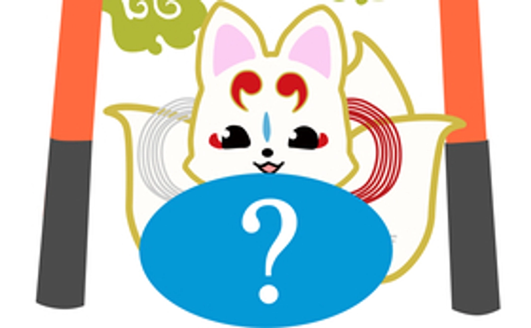 湯浅みき先生:感謝のメッセージコース