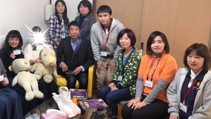 安心できる生活を！ペット共生型障がい者グループホームを開設