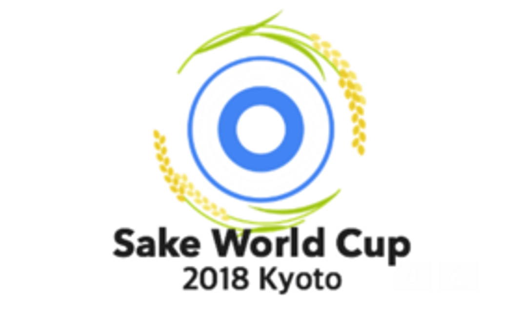 【16種類のお酒を堪能】Sake World Cup 2018に行こう！