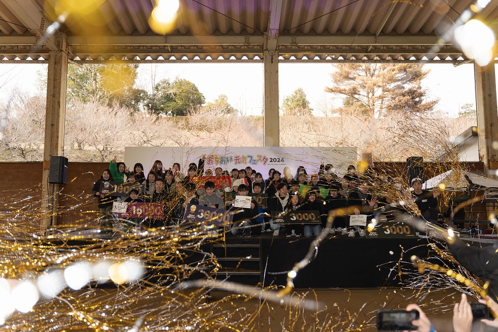 落合元気フェスタを開催しました！